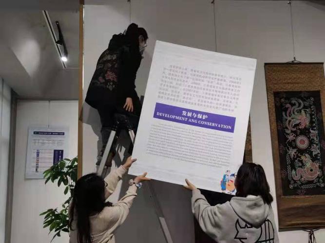 指尖传承·青春赋能 北京高校学子助力贵州水族马尾绣文化推广新实践