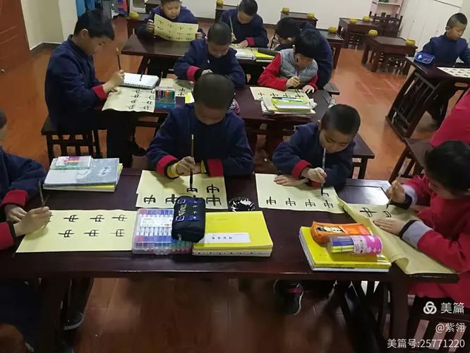 岁月沉香 文脉永续——记明德传统文化推广中心的文化传承之路