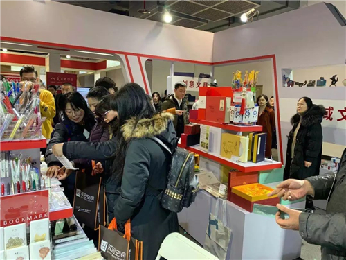 全国新华书店文创产品联展亮相北京图书订货会