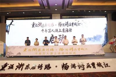 上虞赴杭为文化旅游&ldquo;赚吆喝&rdquo;